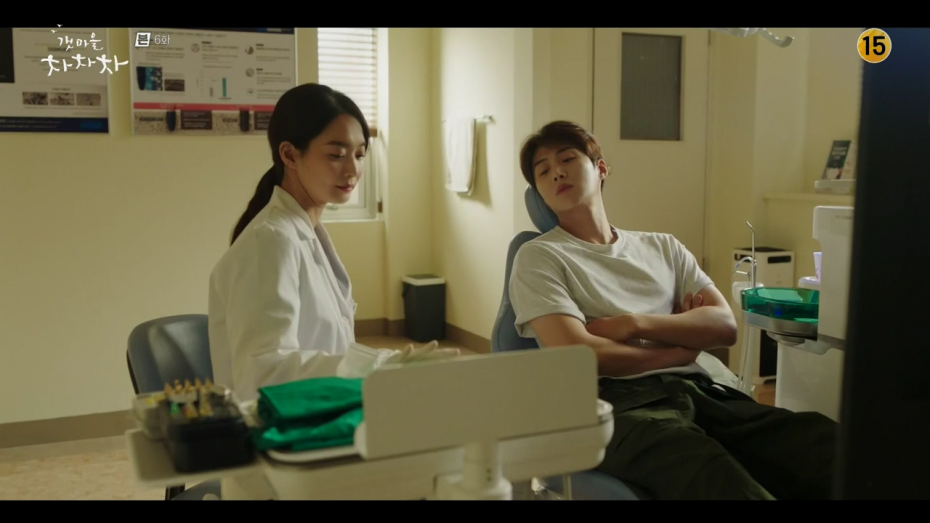 tvN 갯마을 차차차 × 메가젠 상세 이미지 6