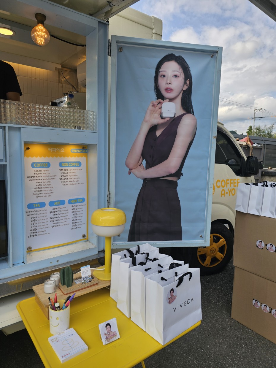 비베카 × 이주빈 커피차 프로모션 상세 이미지 2