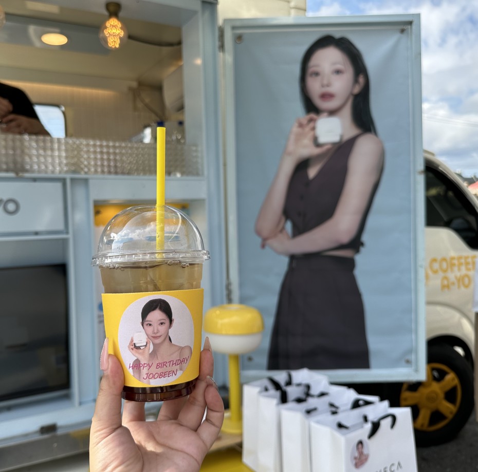 비베카 × 이주빈 커피차 프로모션 상세 이미지 3