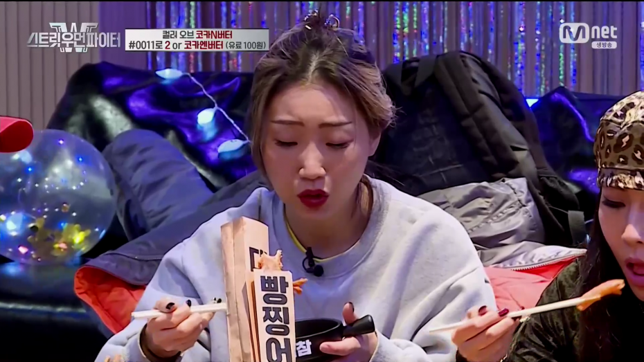 Mnet 스트릿 우먼 파이터 × 떡참 상세 이미지 6